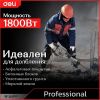 Отбойный молоток Deli DE-DG15-2E