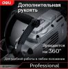 Отбойный молоток Deli DE-DG15-2E
