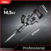 Отбойный молоток Deli DE-DG15-2E