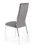 Стул HALMAR K416 серый/хром