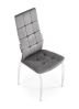 Стул HALMAR K416 серый/хром