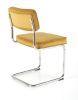 Стул HALMAR K510 горчичный