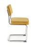 Стул HALMAR K510 горчичный