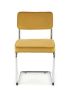 Стул HALMAR K510 горчичный