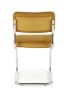 Стул HALMAR K510 горчичный
