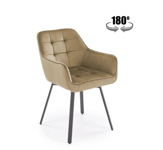 Стул HALMAR K588 бежевый/черный