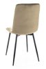 Стул SIGNAL TOM Velvet Bluvel 40 темно-бежевый/черный