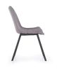 Стул HALMAR K279 серый/черный