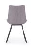 Стул HALMAR K279 серый/черный