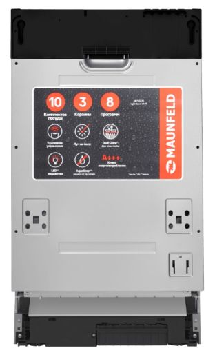 Посудомоечная машина MAUNFELD MLP45230 Light Beam Wi-Fi