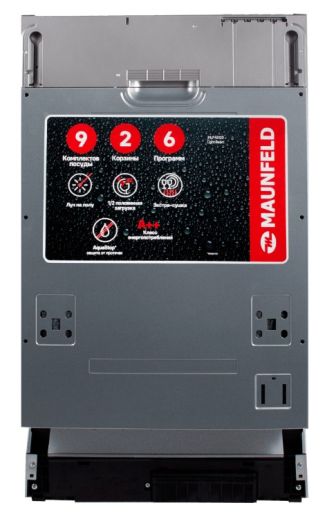 Посудомоечная машина MAUNFELD MLP45120 Light Beam