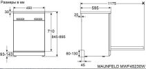 Посудомоечная машина MAUNFELD MWF45230W