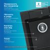 Кухонная мойка POLYGRAN ARGO 420 космос №316 (черный металлик)