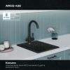 Кухонная мойка POLYGRAN ARGO 420 космос №316 (черный металлик)