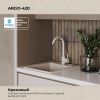 Кухонная мойка POLYGRAN ARGO 420 кремовый №327