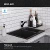 Кухонная мойка POLYGRAN BRIG 620 черный №16