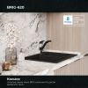 Кухонная мойка POLYGRAN BRIG 620 космос №316 (черный металлик)