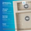 Кухонная мойка POLYGRAN BRIG 620 кремовый №327