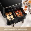 Аэрогриль (аэрофритюрница) Dreame Air Fryer DZ30 (черный)