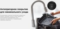 Аэрогриль (аэрофритюрница) Trouver Air Fryer FD10 Pro VFF12A (белый)