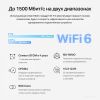Wi-Fi система Mercusys Halo H60X (3 шт)