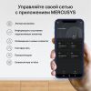 Wi-Fi система Mercusys Halo H60X (3 шт)