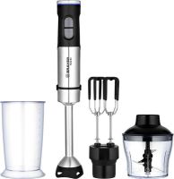 Погружной блендер Brayer BR1265