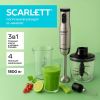 Погружной блендер Scarlett SC-HB42F87