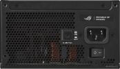 Блок питания Asus ROG Strix 1000W Platinum ROG-STRIX-1000P-GAMING