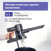 Пылесос Evolution Smart Clean VC2215