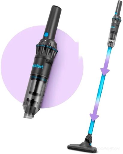 Пылесос Kitfort KT-5538