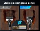 Вертикальный моющий пылесос Roborock Wet and Dry Vacuum Cleaner F25 Ace WD5M2A512-02 (с русской озвучкой)