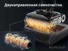 Вертикальный моющий пылесос Roborock Wet and Dry Vacuum Cleaner F25 Ace WD5M2A512-02 (с русской озвучкой)