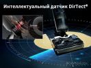 Вертикальный моющий пылесос Roborock Wet and Dry Vacuum Cleaner F25 Ace WD5M2A512-02 (с русской озвучкой)