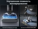 Вертикальный моющий пылесос Roborock Wet and Dry Vacuum Cleaner F25 Ace WD5M2A512-02 (с русской озвучкой)