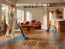 Вертикальный моющий пылесос Roborock Wet and Dry Vacuum Cleaner F25 Ace WD5M2A512-02 (с русской озвучкой)