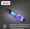 Пылесос Tefal TY1C15F1