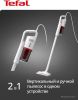 Пылесос Tefal TY1R17F1