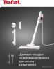 Пылесос Tefal TY1R17F1
