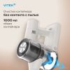 Пылесос Vitek VT-CLS02WET