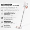 Пылесос Xiaomi Vacuum Cleaner G20 Lite C203 BHR8195EU