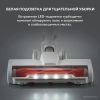 Пылесос Xiaomi Vacuum Cleaner G20 Lite C203 BHR8195EU