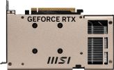 Видеокарта MSI GeForce RTX 5060 8G Inspire 2X OC