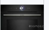 Духовой шкаф Bosch Serie 8 HMG776NB1