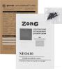 Электрический духовой шкаф Zorg NEO610 black