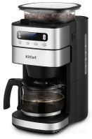 Капельная кофеварка Kitfort KT-7366