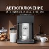 Кофемашина Weissgauff WCM-340 TFT Automatic Touch Cappuccino Nero