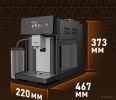 Кофемашина Weissgauff WCM-340 TFT Automatic Touch Cappuccino Nero