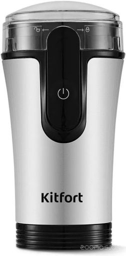 Электрическая кофемолка Kitfort KT-7654