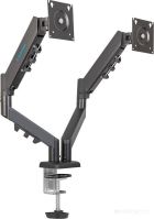 Кронштейн для монитора Kromax Office-14 (черный)